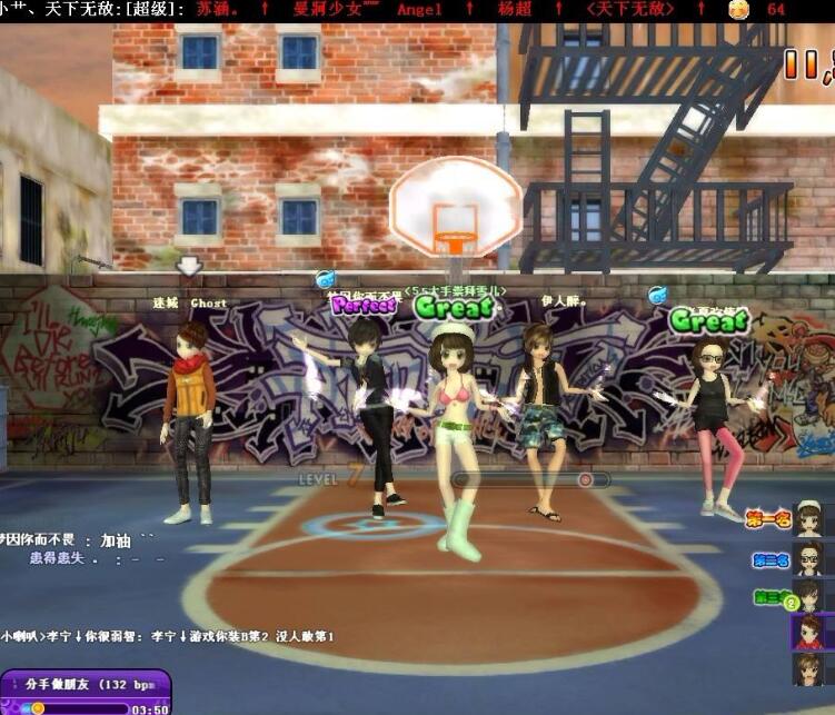 勁舞團(tuán)SF人多的要求 勁舞團(tuán)SF人多的要求