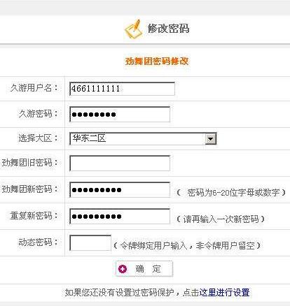 ����F�ܴa�һ�