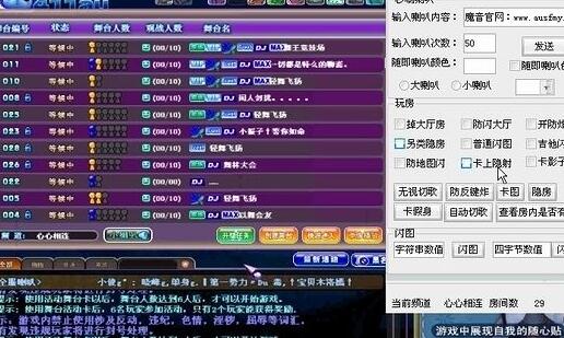 ����F(tu��n)˽������׌���w�(y��n)�ɹ���ϲ��