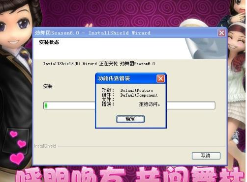 ����F���b�e�`���a�����Ć��}