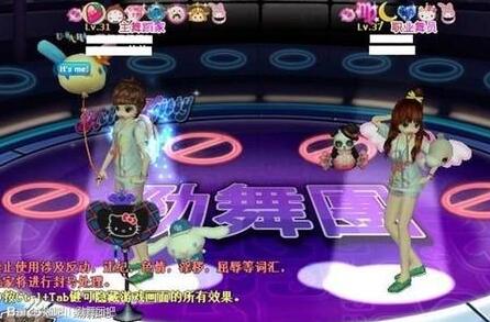 勁舞團私服那個人多 勁舞團私服那個人多