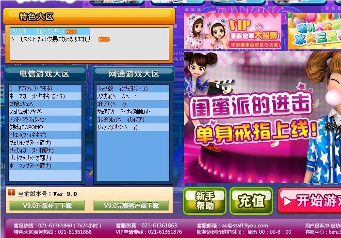 ����F(tu��n)���F(xi��n)�y�a