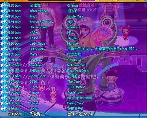 ����F����ɆT