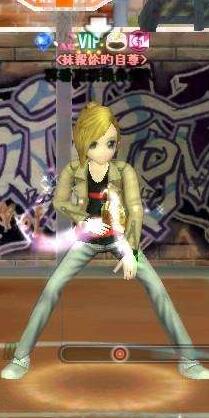 勁舞團(tuán)高級動感8K舞步 勁舞團(tuán)高級動感8K舞步