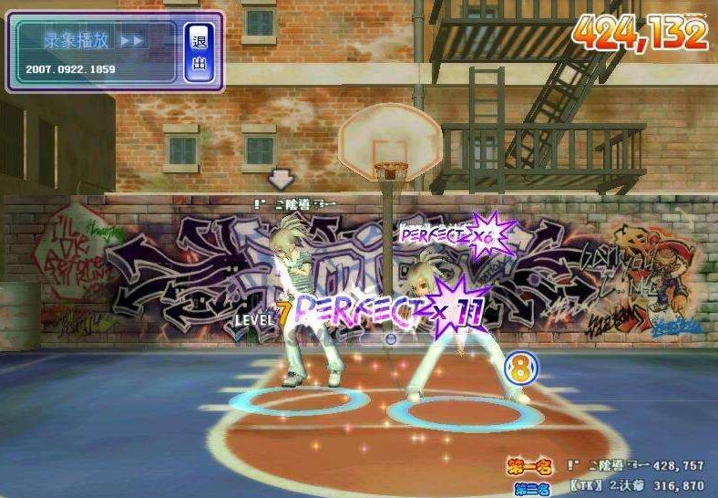 ����F�Ԅ��貽