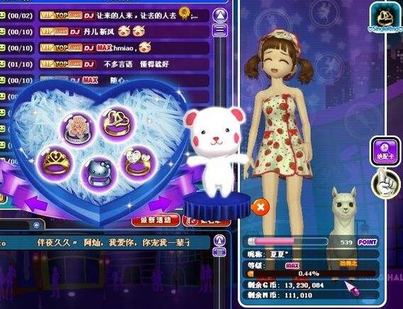 ����F(tu��n)sf