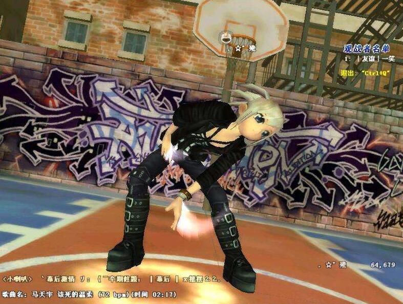 勁舞團(tuán)個(gè)人秀舞步讓你秀出新的境界 勁舞團(tuán)個(gè)人秀舞步讓你秀出新的境界