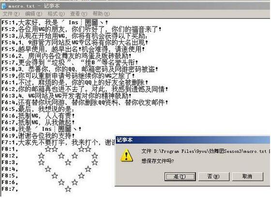 ����F����Iʹ�÷���