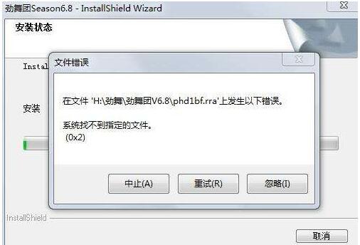 ����F��ô���b���ˣ���ô�k��