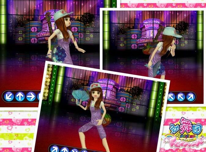 513au勁舞團自由8K舞步 513au勁舞團自由8K舞步