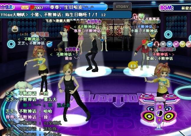 最火爆勁舞團(tuán)sf舞臺(tái) 最火爆勁舞團(tuán)sf舞臺(tái)