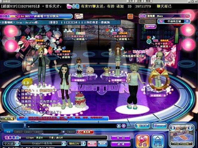 勁舞團(tuán)sf舞臺(tái) 勁舞團(tuán)sf舞臺(tái)