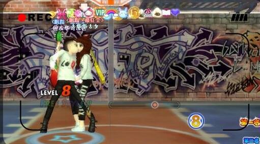 勁舞團女生舞步 勁舞團女生舞步