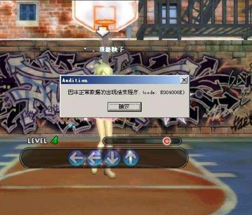 ����F�]���������Α��