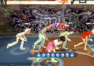 勁舞團自由舞步一套,讓你秀出屬于自己的精彩 勁舞團自由舞步一套,讓你秀出屬于自己的精彩