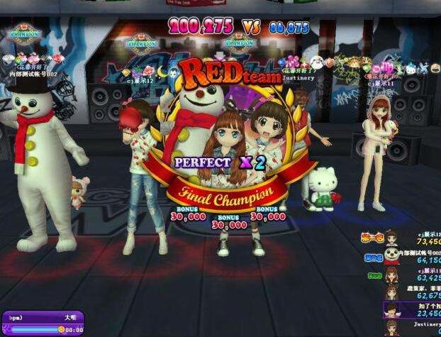 勁舞團(tuán)10.6客戶端與之前的勁舞團(tuán)游戲有多大的區(qū)別呢 勁舞團(tuán)10.6客戶端與之前的勁舞團(tuán)游戲有多大的區(qū)別呢