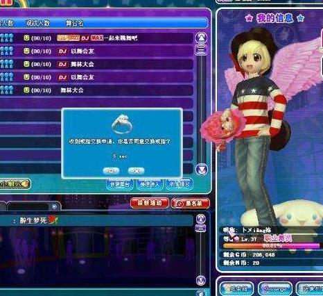 �x�����F����ָ���M�����׌���p��ȡ��