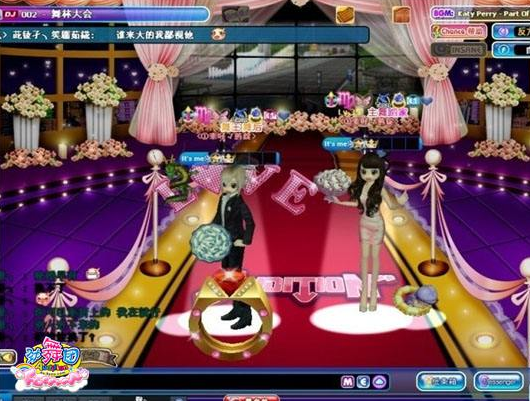 513au勁舞團 513au勁舞團