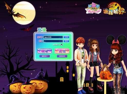 勁舞團(tuán)商城官方網(wǎng)站需要登錄嗎,怎么激活大區(qū) 勁舞團(tuán)商城官方網(wǎng)站需要登錄嗎,怎么激活大區(qū)