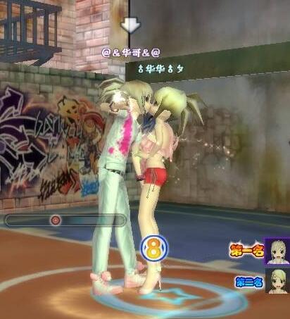 勁舞團性感舞步 勁舞團性感舞步