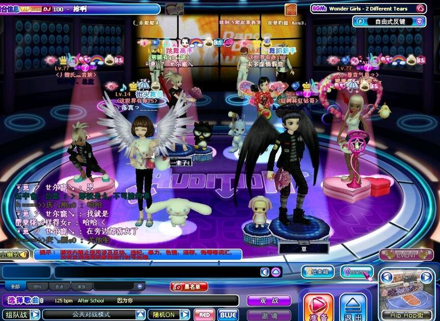 勁舞團游戲舞步卡 勁舞團游戲舞步卡