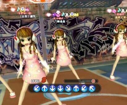 勁舞團(tuán)可愛(ài)舞步 勁舞團(tuán)可愛(ài)舞步