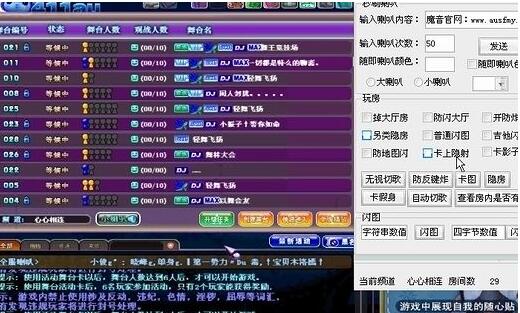 ����F7�����ʹ��