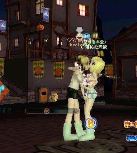 勁舞團(tuán)經(jīng)典舞步 勁舞團(tuán)經(jīng)典舞步