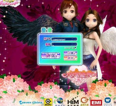 官方勁舞團商城登錄不了怎么辦 官方勁舞團商城登錄不了怎么辦