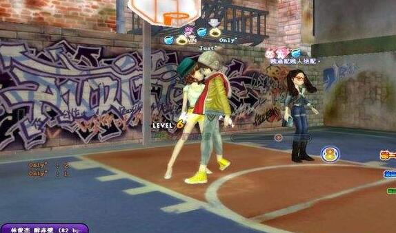 勁舞團學習大全之勁舞團搖頭舞步大全 勁舞團學習大全之勁舞團搖頭舞步大全