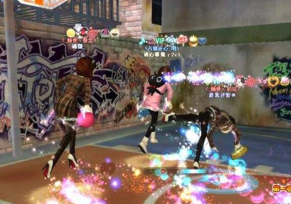 勁舞團手繡道具 勁舞團手繡道具