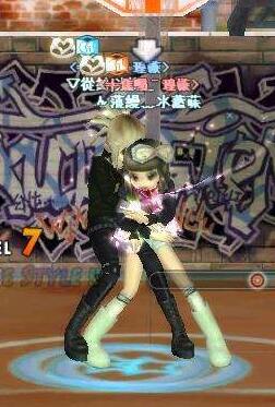 勁舞團(tuán)情侶舞步要玩家配合好 勁舞團(tuán)情侶舞步要玩家配合好