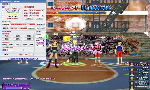 具體介紹一下勁舞團(tuán)外掛教程 具體介紹一下勁舞團(tuán)外掛教程