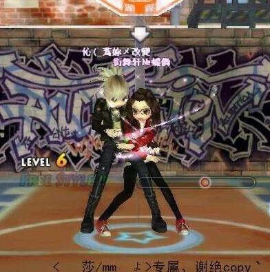 勁舞團(tuán)誘惑舞步值得玩家們的選擇 勁舞團(tuán)誘惑舞步值得玩家們的選擇