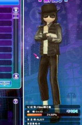 ����F�~�˽ܿ��d�貽