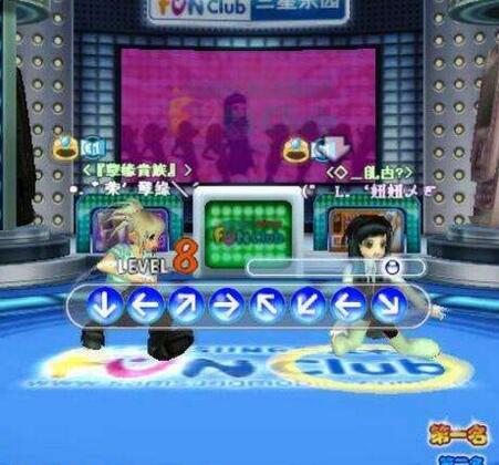 勁舞團8K舞步 勁舞團8K舞步