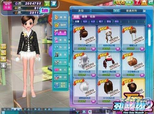 GT勁舞團2商城 GT勁舞團2商城