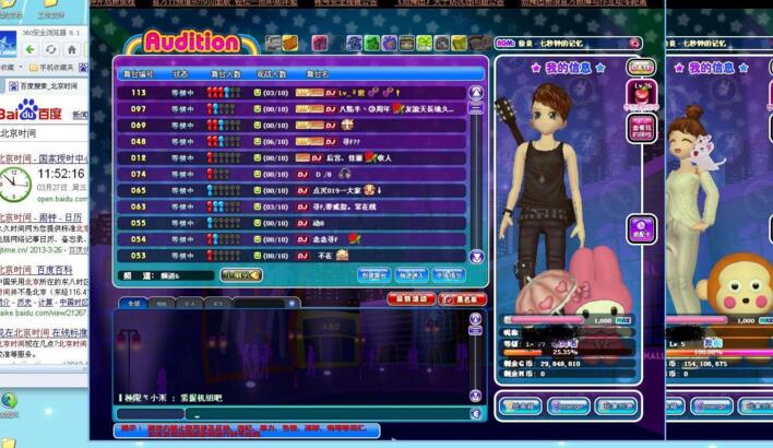 ����F˽��au�������Щ��Ҫ����