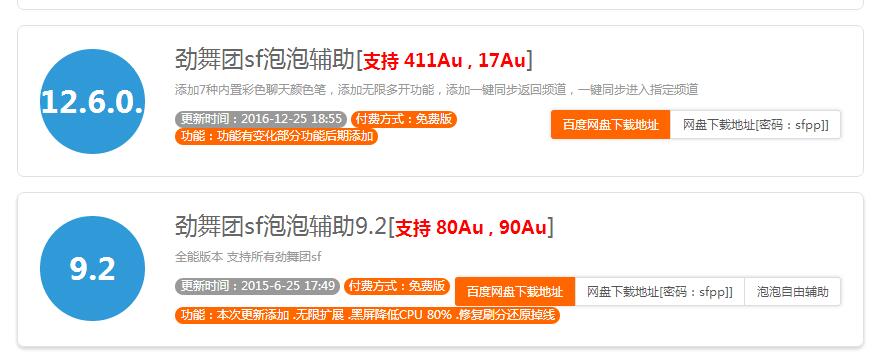 ����F513au˽������w򞾫���ի@