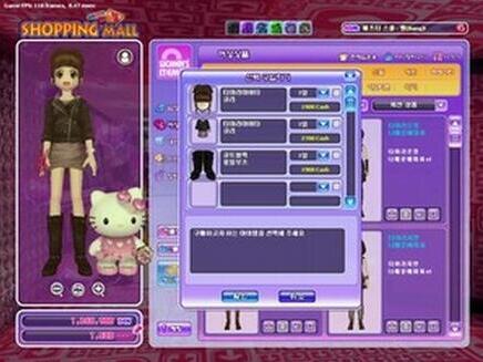 勁舞團商城百種好看的衣服 勁舞團商城百種好看的衣服