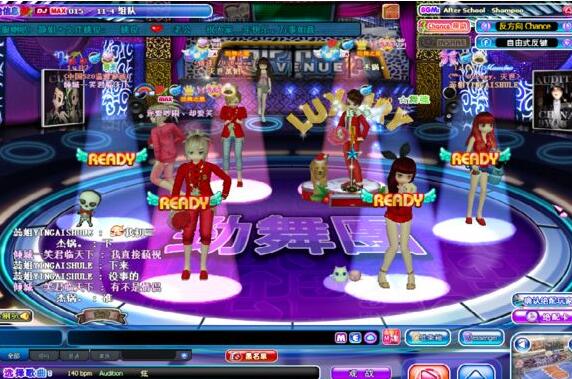 勁舞團商城首頁要登錄嗎 勁舞團商城首頁要登錄嗎