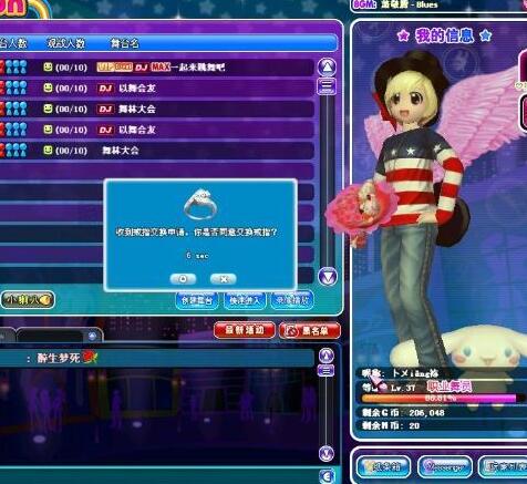 513au����F(tu��n)˽��������������d