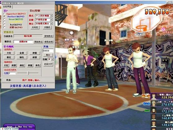 勁舞團魔神舞步,好玩的舞步不容錯過 勁舞團魔神舞步,好玩的舞步不容錯過