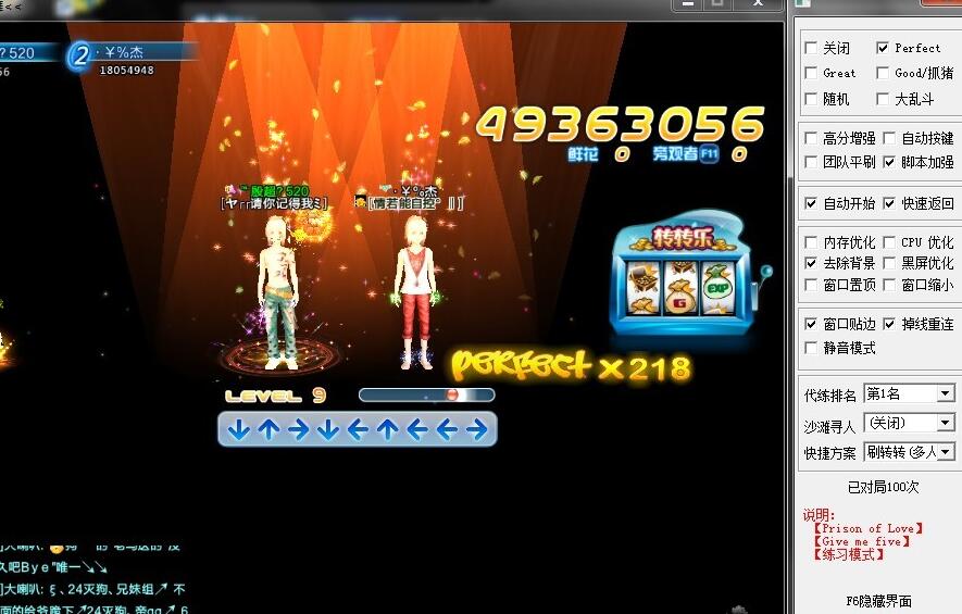 ����F���Mˢgb������