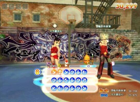 勁舞團音樂dj舞曲 勁舞團音樂dj舞曲