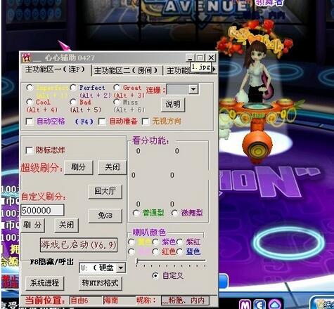 勁舞團搖頭舞步玩起來有難度嗎 勁舞團搖頭舞步玩起來有難度嗎