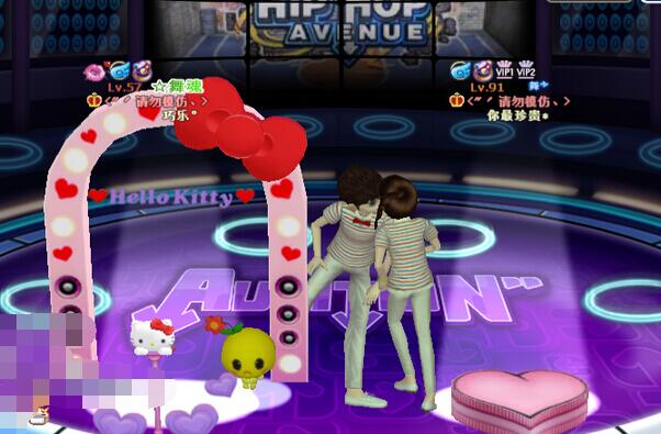 勁舞團手游手機賬號,最便捷的登錄方式 勁舞團手游手機賬號,最便捷的登錄方式