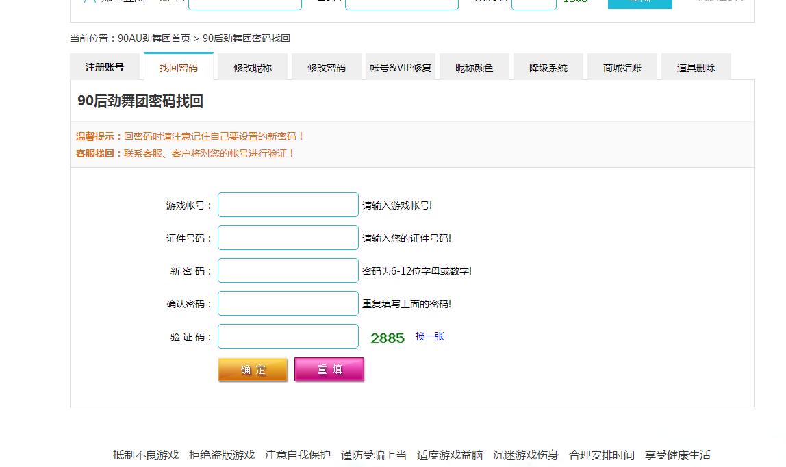 ����F�̳��ܴa��ô�һأ�