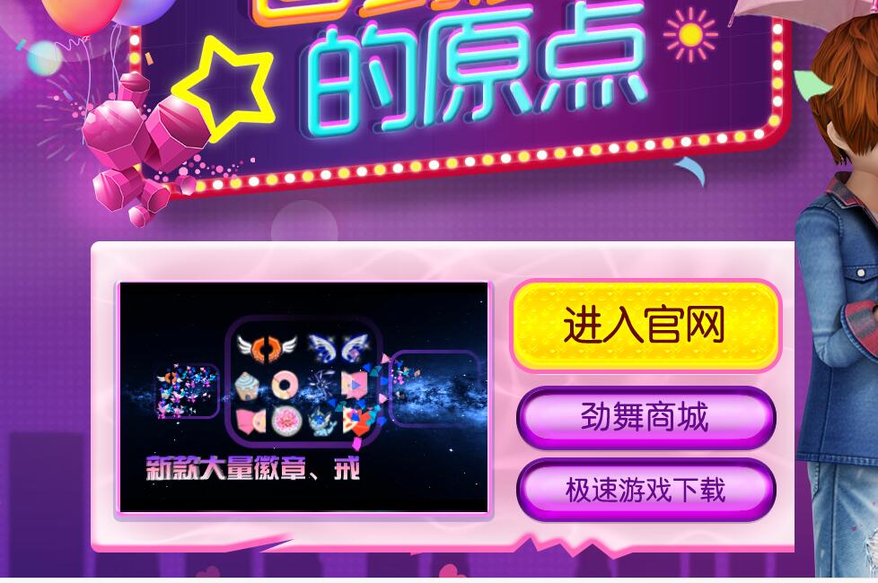 ����F�پW�Α����d���һ��Ҫȥ�پW��