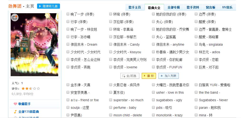 ����F�پW���d���b���������E